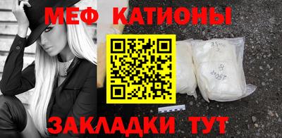 COCAINE Заволжье