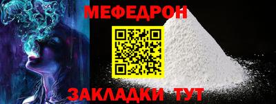 прущие грибы Заводоуковск
