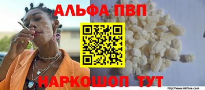 COCAINE Заволжье