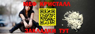 прущие грибы Заводоуковск