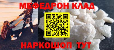 прущие грибы Заводоуковск