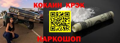 герыч Чебаркуль