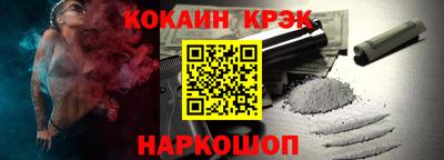 прущие грибы Заводоуковск