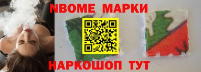 прущие грибы Заводоуковск