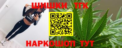 героин Чебоксары