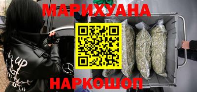 COCAINE Заволжье