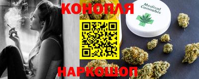 COCAINE Заволжье