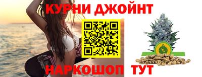 прущие грибы Заводоуковск