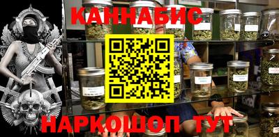 mdma Чапаевск