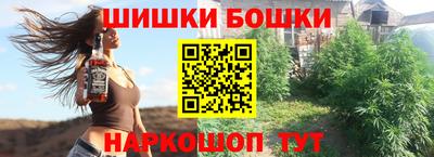 прущие грибы Заводоуковск