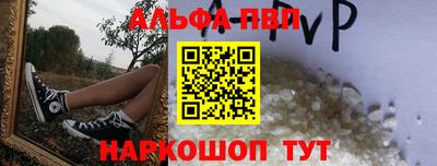 COCAINE Заволжье