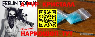 COCAINE Заволжье