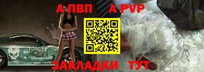 прущие грибы Заводоуковск