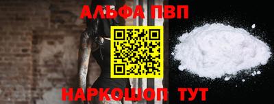 COCAINE Заволжье