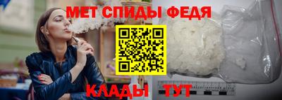 прущие грибы Заводоуковск