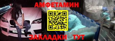 COCAINE Заволжье