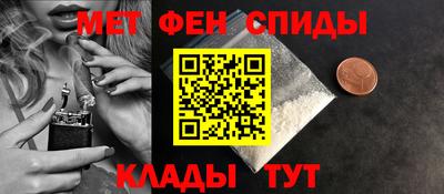 COCAINE Заволжье