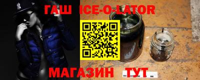 прущие грибы Заводоуковск