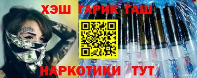 COCAINE Заволжье