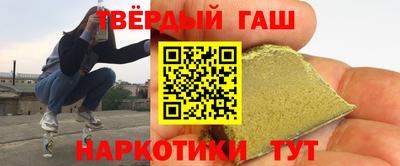 прущие грибы Заводоуковск