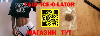 COCAINE Заволжье